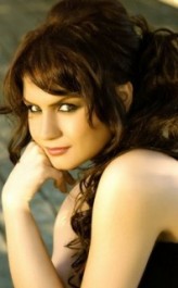 Nilay Cennetkuşu fotoğrafı