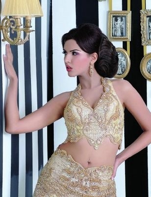 Abir Bennani Fotoğrafı