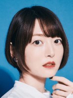 Kana Hanazawa fotoğrafı