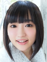 Aoi Yuki fotoğrafı