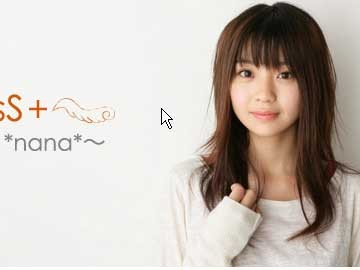 Nana Akiyama fotoğrafı