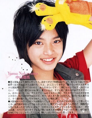 Yuma Nakayama Fotoğrafı