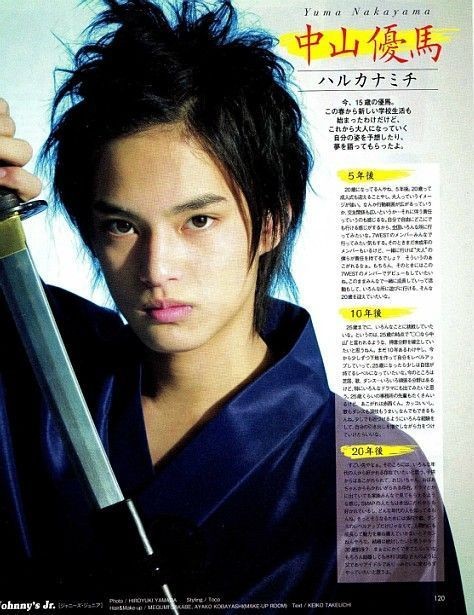 Yuma Nakayama fotoğrafı