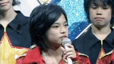 Yuma Nakayama Fotoğrafı