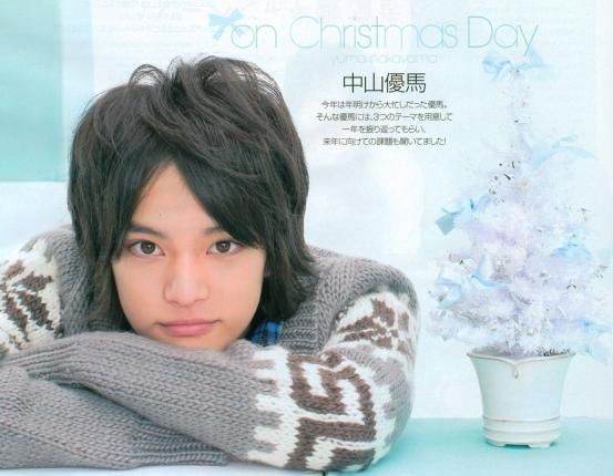 Yuma Nakayama Fotoğrafı