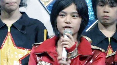 Yuma Nakayama Fotoğrafı