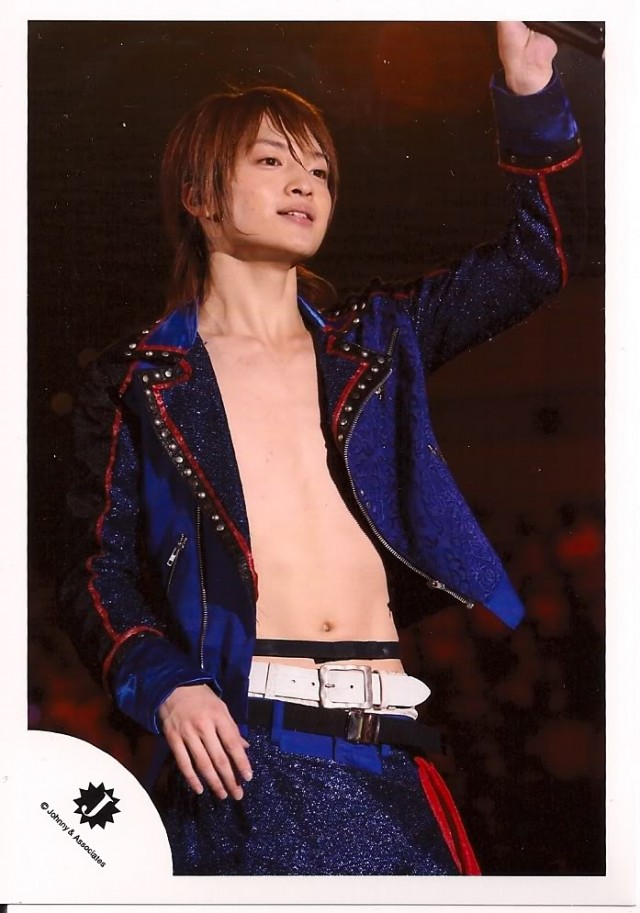 Yuta Tamamori Fotoğrafı