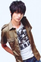 Yuta Tamamori Fotoğrafı