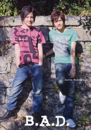 Junta Nakama fotoğrafı