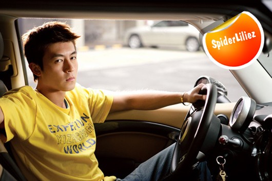 Edison Chen fotoğrafı