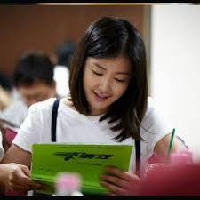 Lee Si-young Fotoğrafı