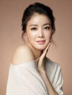 Lee Si-young Fotoğrafı