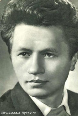 Leonid Bykov Fotoğrafı
