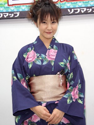 Misato Hirata Fotoğrafı