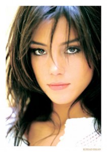 Cansu Dere Fotoğrafı