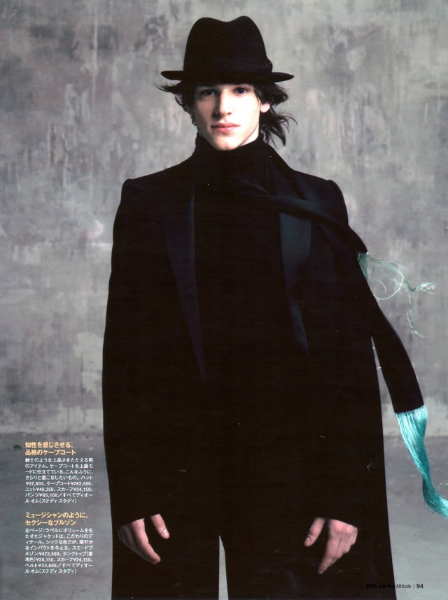 Gaspard Ulliel Fotoğrafı