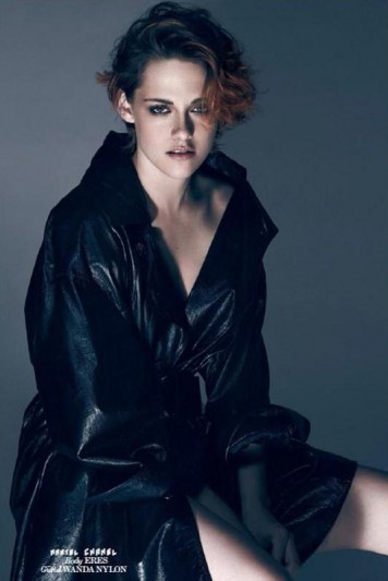 Kristen Stewart Fotoğrafı