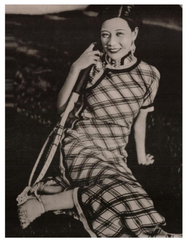 Lingyu Ruan fotoğrafı