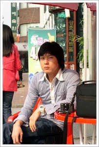 Park Byeong-eun Fotoğrafı