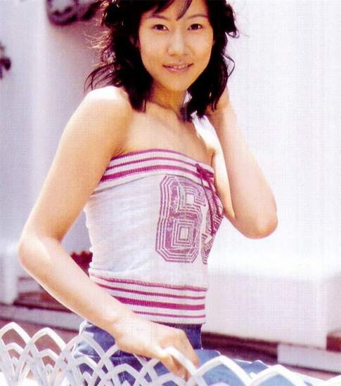 Chae Min-seo Fotoğrafı