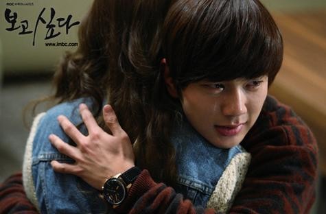 Yoo Seung-ho Fotoğrafı