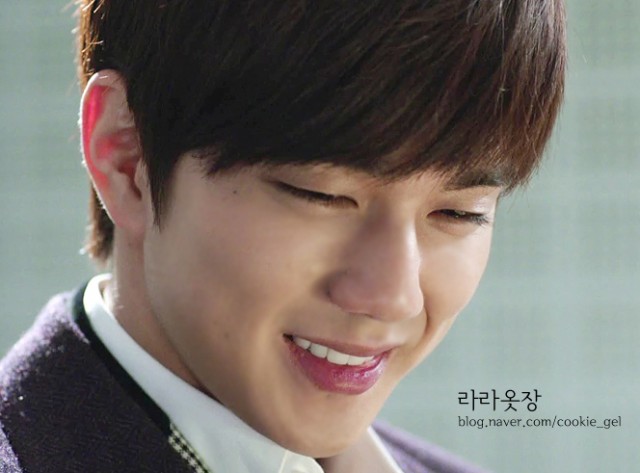 Yoo Seung-ho Fotoğrafı