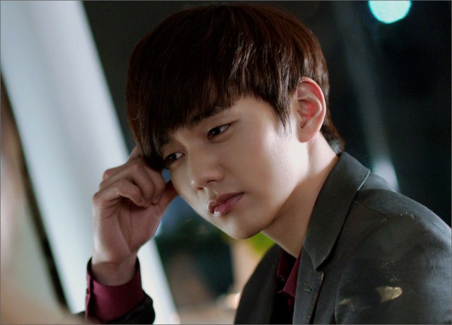 Yoo Seung-ho Fotoğrafı