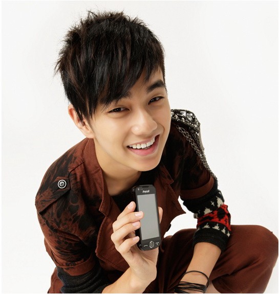 Yoo Seung-ho Fotoğrafı