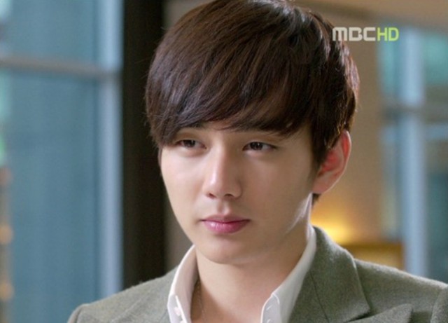 Yoo Seung-ho Fotoğrafı