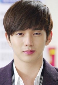 Yoo Seung-ho Fotoğrafı