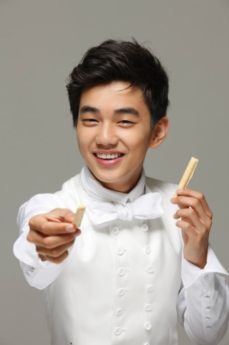 Yoo Seung-ho Fotoğrafı