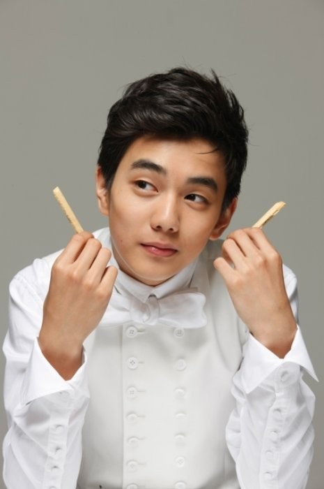 Yoo Seung-ho Fotoğrafı