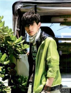 Yoo Seung-ho Fotoğrafı