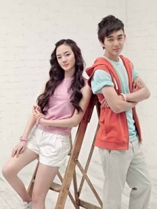 Yoo Seung-ho Fotoğrafı