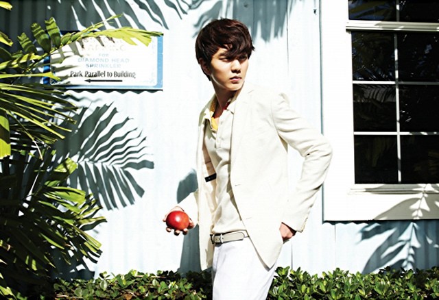 Yoo Seung-ho Fotoğrafı