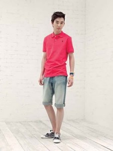 Yoo Seung-ho Fotoğrafı