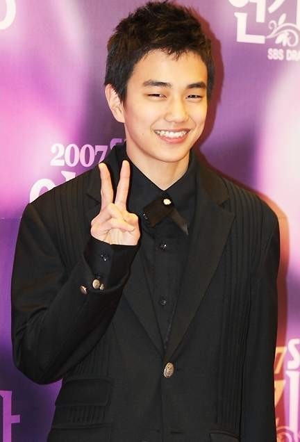 Yoo Seung-ho Fotoğrafı