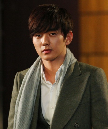 Yoo Seung-ho Fotoğrafı