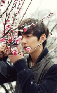 Yoo Seung-ho Fotoğrafı