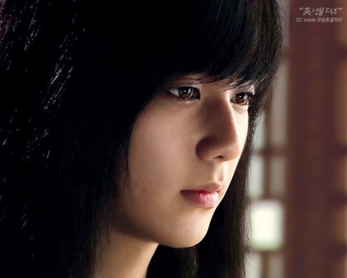 Yoo Seung-ho Fotoğrafı