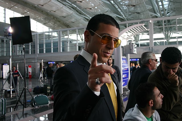 Toprak Sergen Fotoğrafı