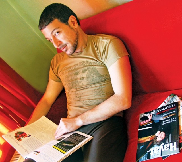 Toprak Sergen Fotoğrafı