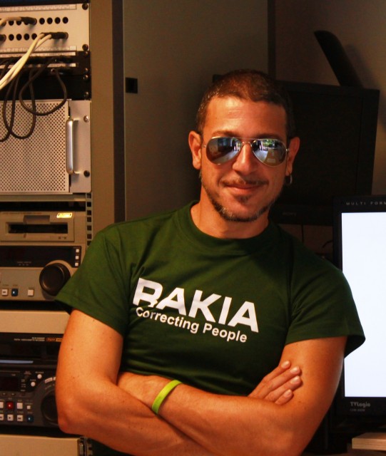 Toprak Sergen Fotoğrafı