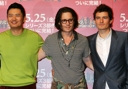 Yun-Fat Chow fotoğrafı