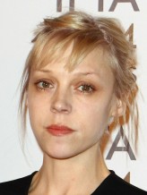 Antonia Campbell-Hughes fotoğrafı