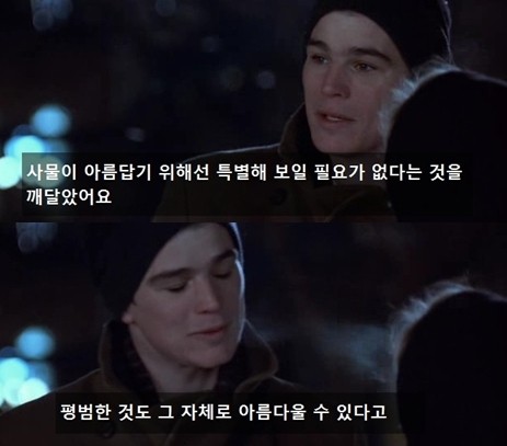 Diane Kruger Fotoğrafı