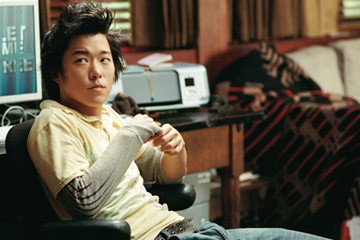 Aaron Yoo Fotoğrafı