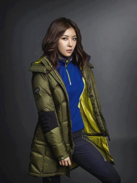 Ha Ji-won Fotoğrafı