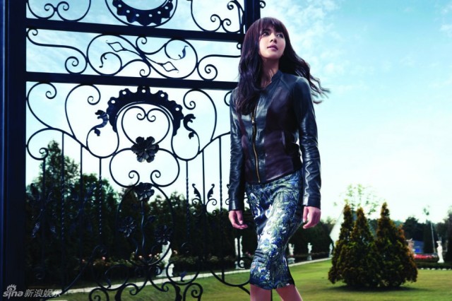 Ha Ji-won Fotoğrafı