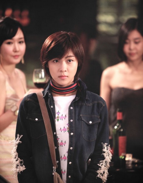 Ha Ji-won Fotoğrafı